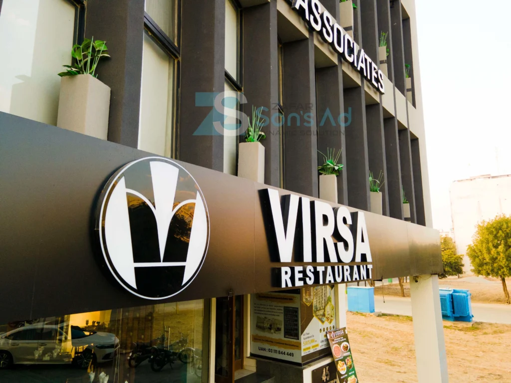 Professional signage solution in DHA Lahore by Zafar Sons Ad
