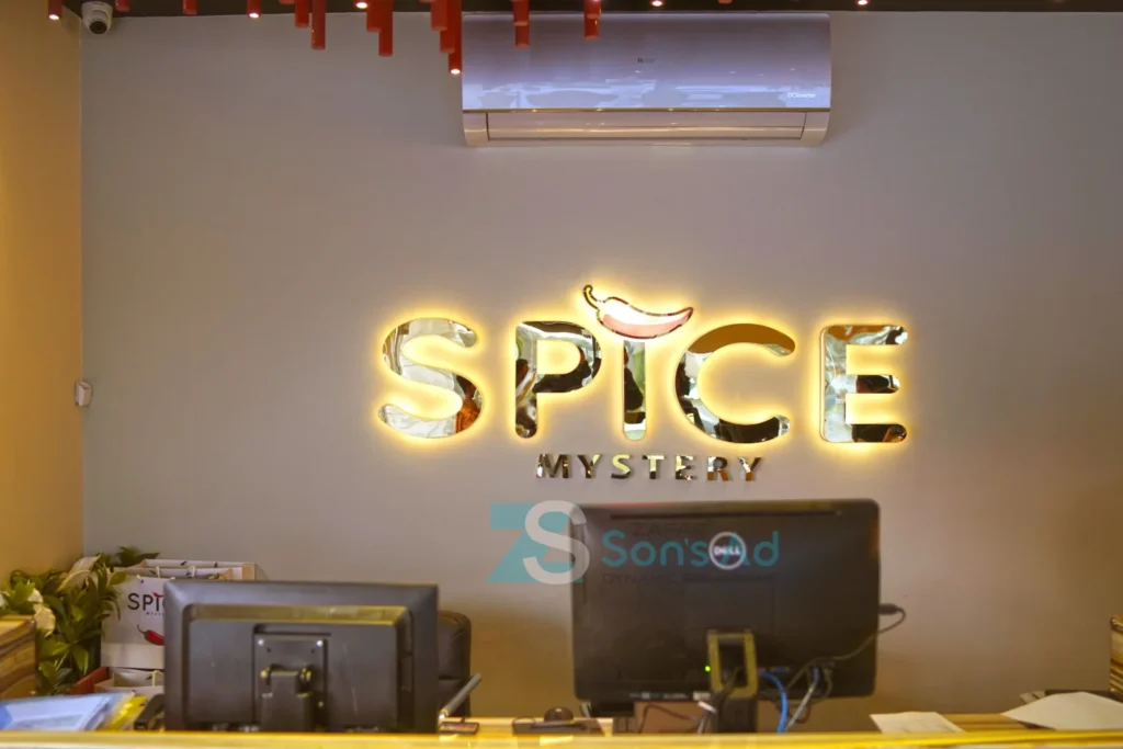 3D sign boards in DHA Lahore by Zafar Sons Ad